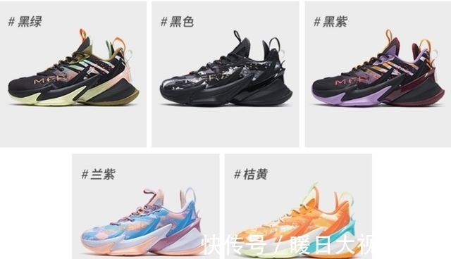 匹克 抄威少AJ战靴鞋型又模仿欧文7代的配色,特步真是扶不起的阿斗?