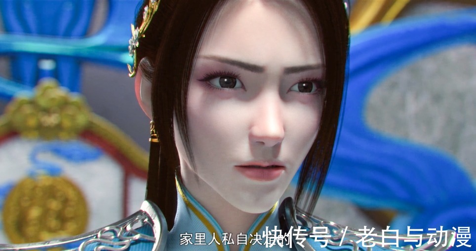 原谅|斗破苍穹4:官方强行洗白纳兰嫣然,你会原谅她吗?