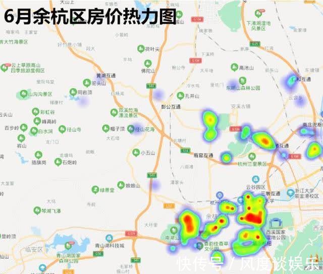 单价|最新二手房涨跌榜|房价下跌小区增加!一安置房单价却破10万!