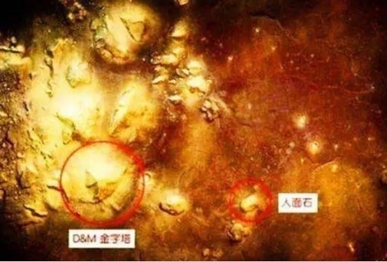 金星疑似发现大量金字塔遗址，科学家地球或许只是金星的延续！