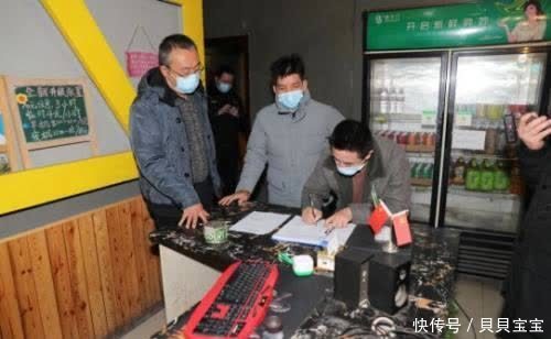 上海网吧转让全流程实操指南:从信息甄别到数字化升级落地