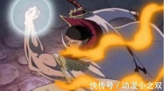 遗产|海贼王:白胡子4件遗产最珍贵,马尔科继承2件,黑胡子抢走一半