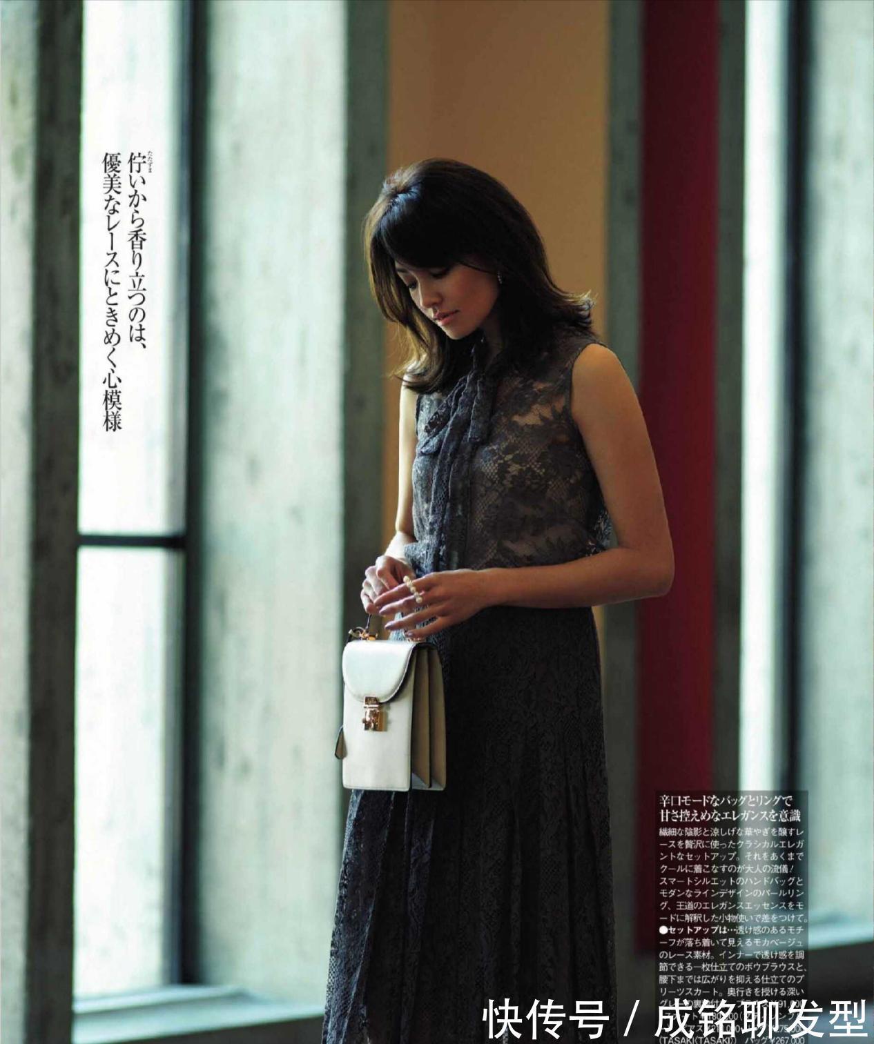 时髦|这才是中年女人最美的穿搭,时髦优雅不失女人味,成熟大气又高级