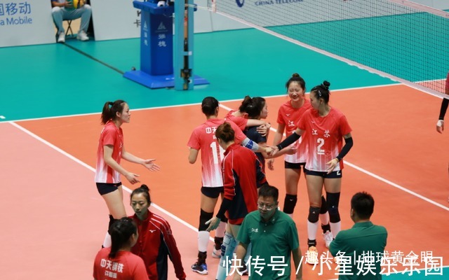 起跳|李盈莹再陷“垫脚”泥潭!这次处理很得体,球迷无需放大解释