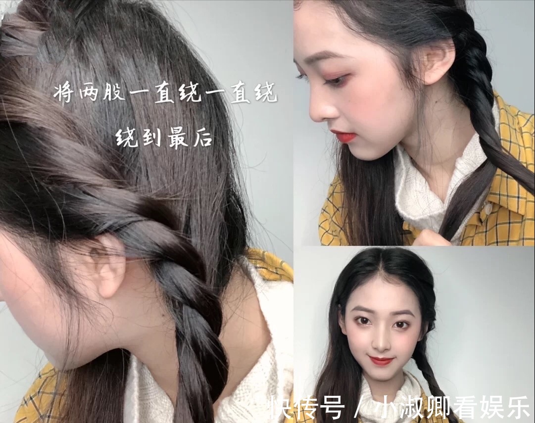 卷发棒 烫发和卷发棒卷发,哪种更伤头发?