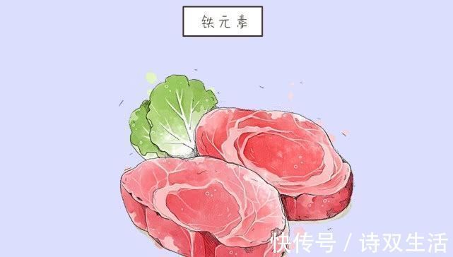 锵锵锵|怀孕中后期,有4种“物质”孕妇要及时补充,对孩子智力发育好