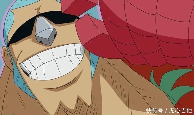 装扮|海贼王陪伴了我们青春,众多人物当中,谁的装扮最精致