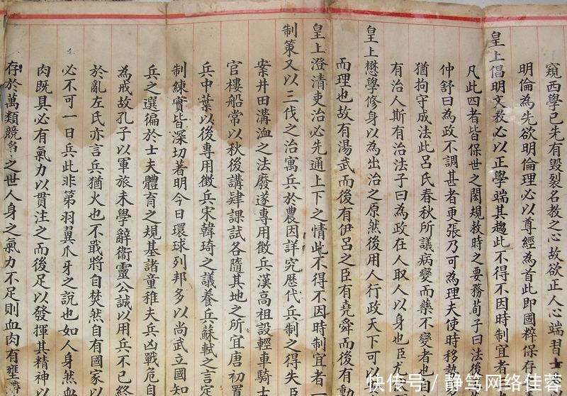 科举|晚清最后一位状元,因名字好听而榜上提名,晚年誓死不当汉奸