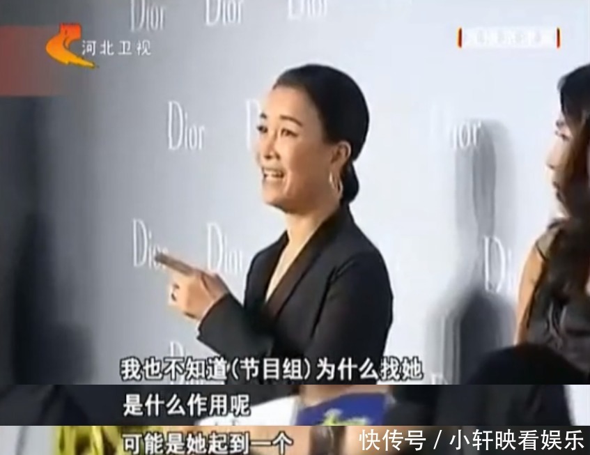 那英,搞事情我最服你!