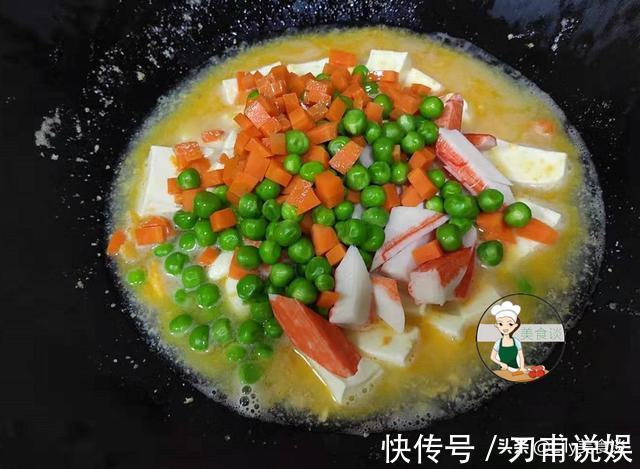 补钙|秋天，豆腐和它是绝配，比放肉炒还香，鲜美还补钙，孩子都吃嗨了