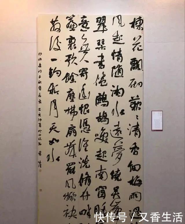 宠儿|“烧鸡体”成为12届国展的新宠儿，用笔时新时古，古今合一