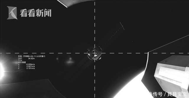 飞船 小雅带你看火箭|“我们很清楚成功总会到来”