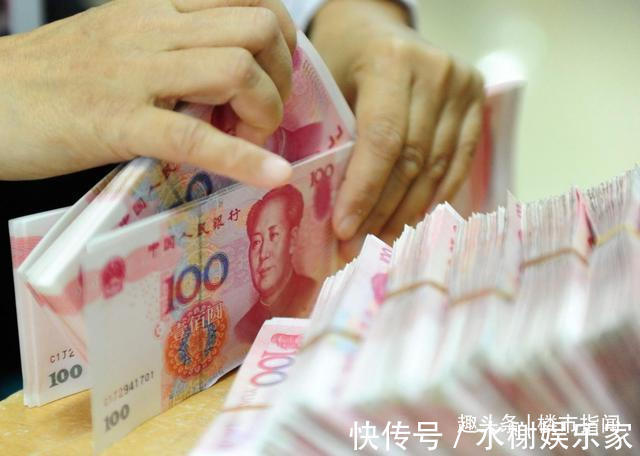 存进银行|2021年手握40万元，买房与存银行，哪个增值潜力大王石近乎明示