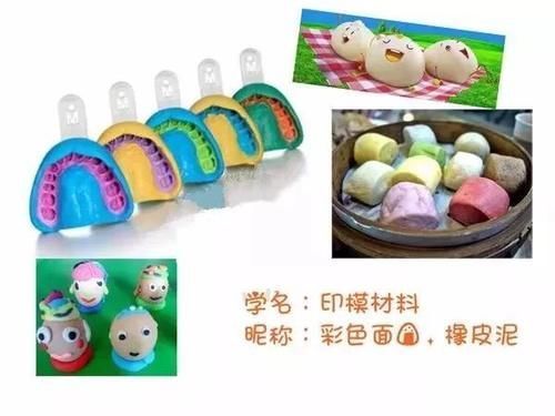 x光片|儿童看牙,牙科器械其实都有个好听的昵称