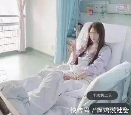 手术|手术后的“病媛”病床上带货,面容精致气色好被质疑,当事人发声