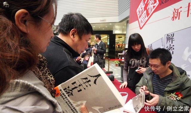 麦家《人生海海》薇娅5秒卖光3万册,莫言盛赞,它究竟写了什么