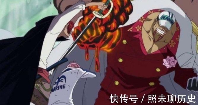 艾斯|赤犬被谩骂至今,却是个误会?如果没有他的出手,路飞要丢失王位