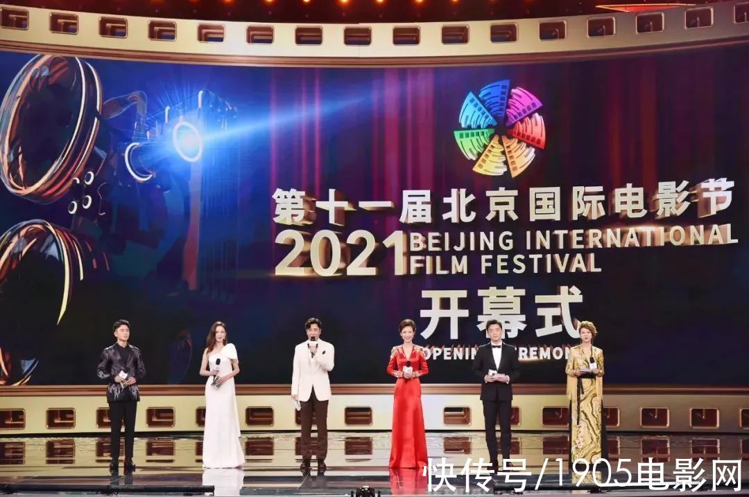 北京国际电影节|第十一届北影节盛大开幕 巩俐领衔评委会亮相