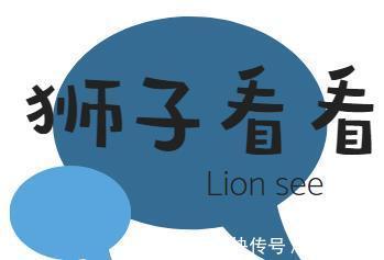 鲜嫩|10道可口美味的下饭菜，营养均衡很爽口，鲜嫩无比，做法简单