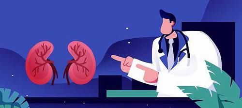 慢性肾炎|慢性肾炎“走向”尿毒症,会经历几个阶段?及时处理或能控制