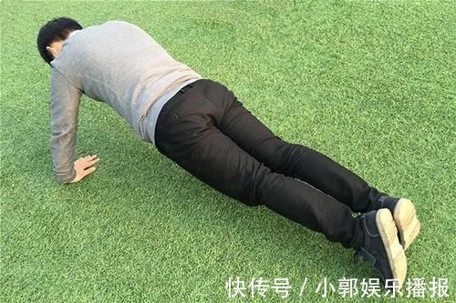 肌肉|俯卧撑，男性做多少个，算体质好？此标志达不到，差强人意了