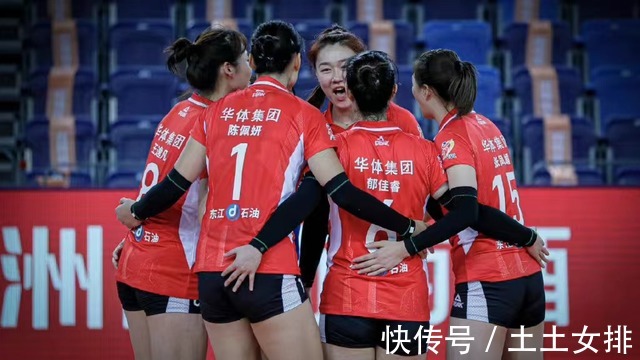 福建女排|C组6强出炉!山东女排爆冷输球依旧力压广东,深圳搭上末班车