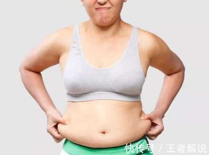 体脂率|减肥并不等于减重，身体出现这4个“信号”，或许才是变瘦的标志