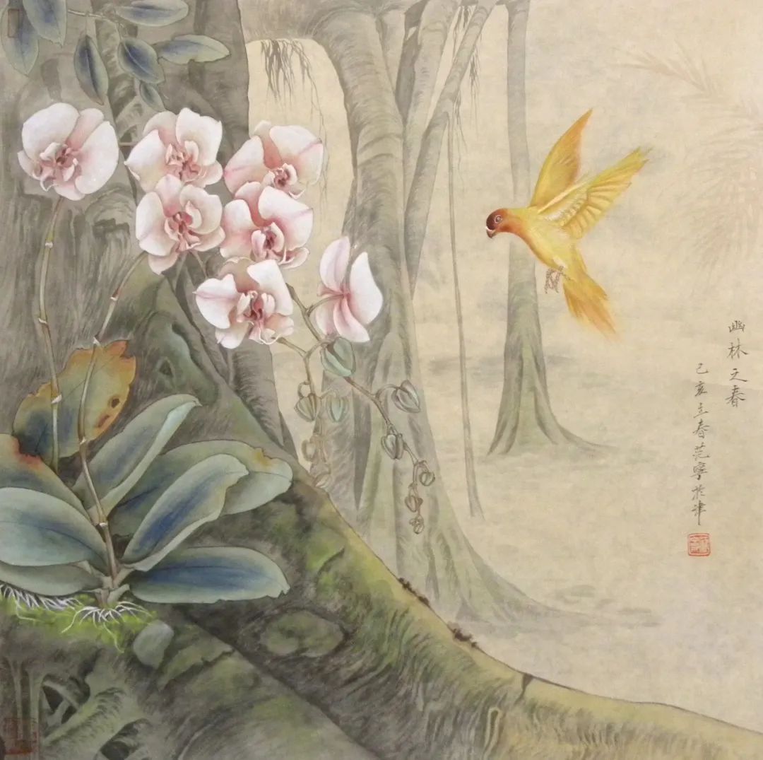 著名画家#「范宁」|丹青追梦 水墨本色-中国当代书画名家个人云展览