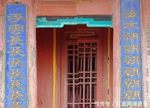 对联|酒馆出上联 三星白兰地 郭沫若对一下联 堪称天下第一绝情对