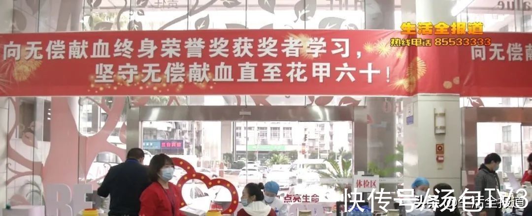 武汉血液中心|武汉血液中心职工齐捐热血 献礼建党百年