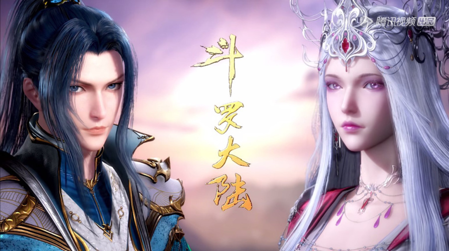 宁荣荣|斗罗大陆:曾经的傲娇大小姐,直接保送成为大供奉,反观另一位大小姐不如意