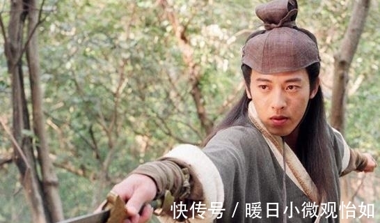 岳不群|岳不群的妻子为何叫宁中则？金庸给人物取名大有深意