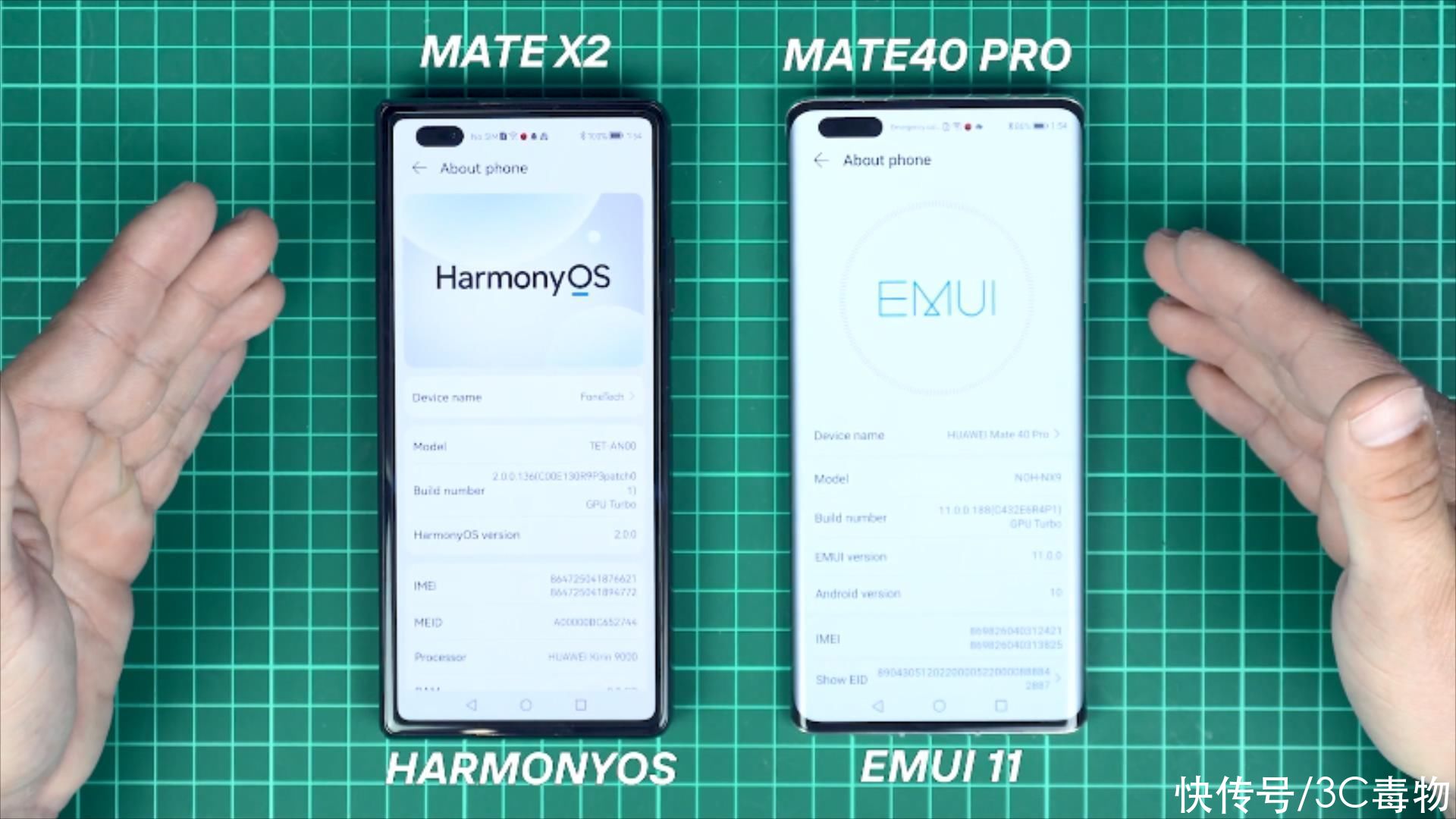 x2|鸿蒙OS2再翻车？华为MateX2/Mate40Pro实测，结果没有想象那么好