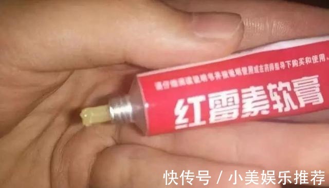 除皱|红霉素软膏加“它”敷脸,一个月淡化色斑又除皱,赶紧去备上一支!