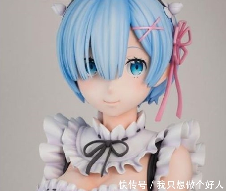 手办|蕾姆最精致手办,让她跪下那一刻,网友:再贵也要买