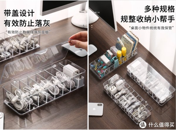 家居|12款百元以下超实用的宝藏家居收纳好物推荐,一次整理,终身不乱!