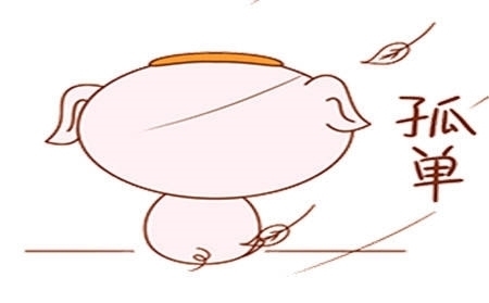 |幽默笑话:小舅子整天冲我嘚瑟,我嘲笑他怕老婆,他还不服气