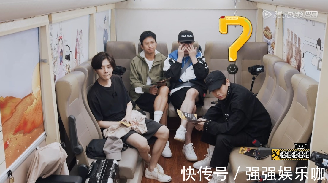 《五哈2》取消打工环节，鹿晗反应真实，陈伟霆刘昊然强势加盟！