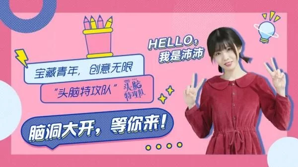 上海助孕电话（青岛医保最新发布：今年将有这些大变化！）