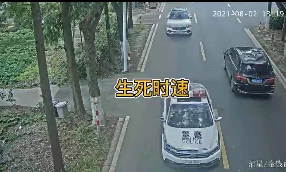 警车|生死时速，警车6分钟10余公里只为……