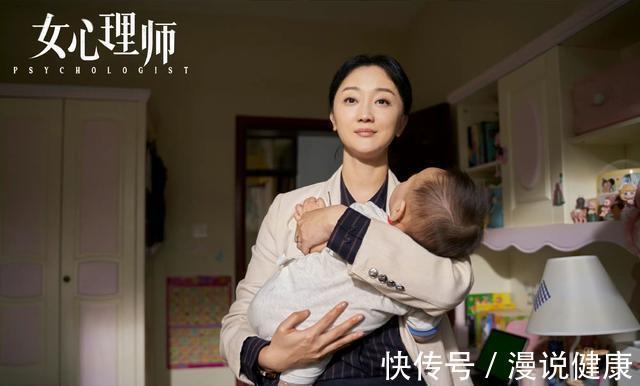矫情|《女心理师》二胎妈妈:产后抑郁的悲剧,在座的家人们都有责任