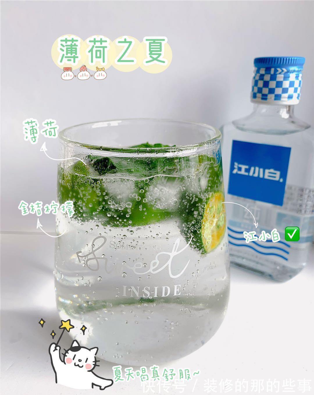 做法|4款超火网红饮品，做法配方很简单，3分钟搞定，好喝还省钱