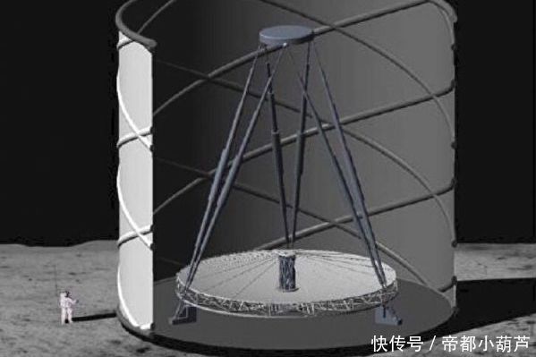 科学家 科学家拟在月球设巨型望远镜 探索最早恒星