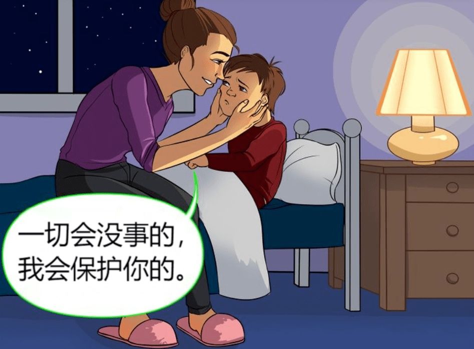 怎么办怎么办？孩子怕黑怎么办？这几个办法可以帮助孩子克服！