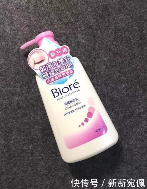 姐妹们|风大就一定好用?殊不知是人人喊打“过街老鼠”,快避开雷区!