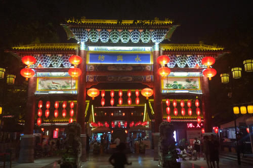 西安一“低调”小吃街，比回民街实惠且“正宗”，当地人都爱去