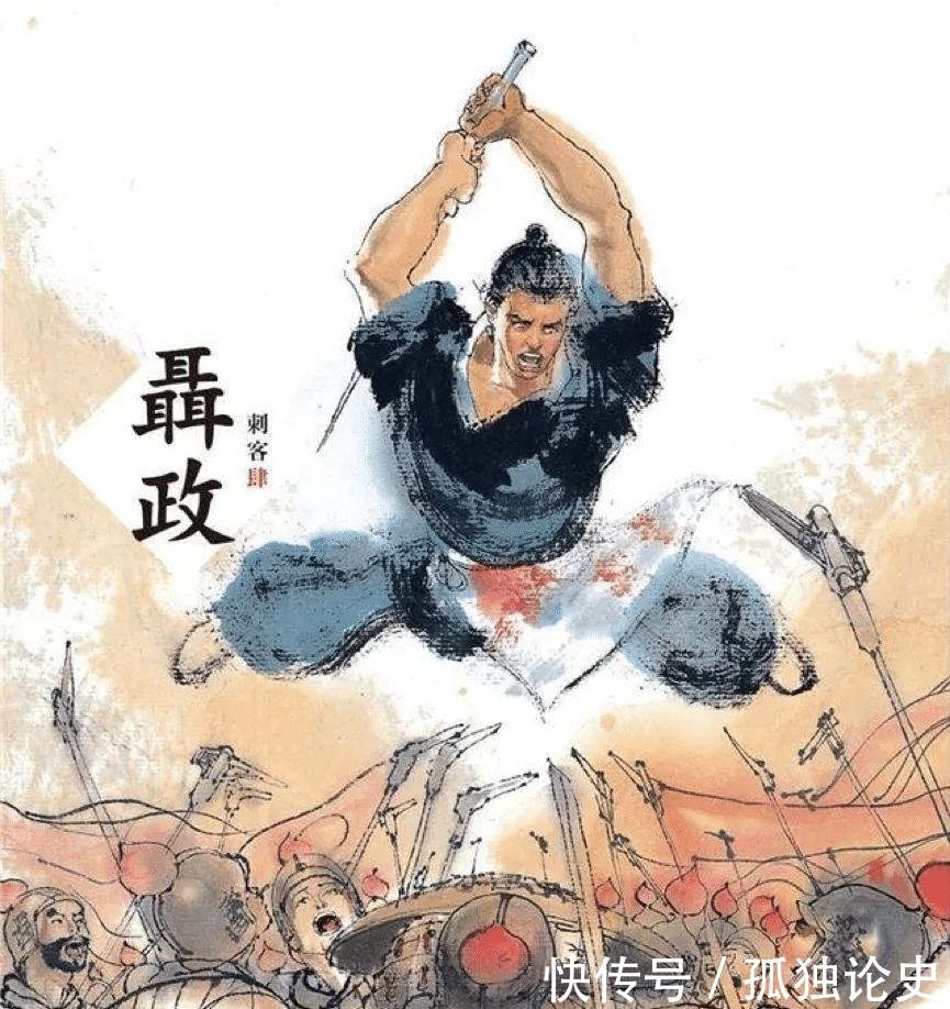 刺客|中国四大顶尖刺客：为何除了荆轲刺秦王，其他三位均能获得成功？