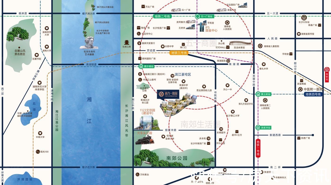 深度|深度解析:新力铂园120㎡户型在售