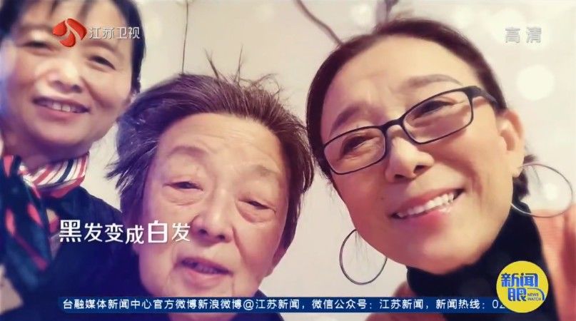 回国|70岁女儿回国照顾92岁脑梗母亲！这句话让人破防了