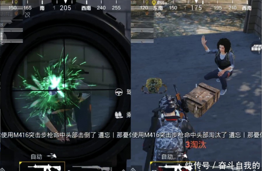 款游戏|国内最“无良”吃鸡手游,想要血药得看广告,枪械不用捡靠充钱